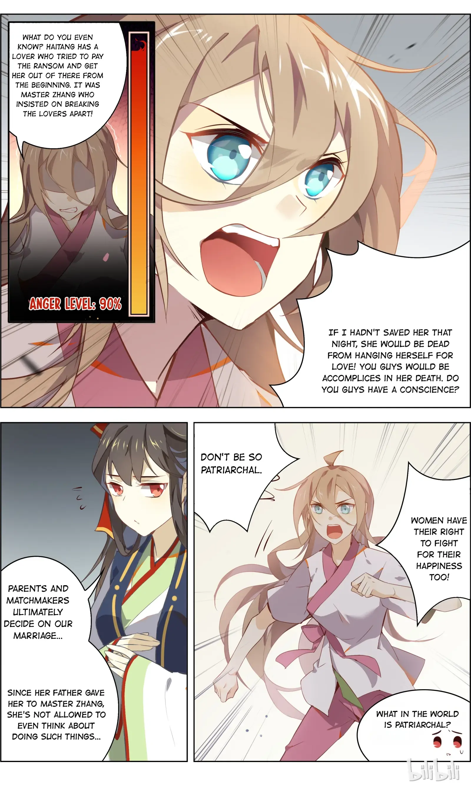 Love Me, Su Dongpo Chapter 16 - page 4
