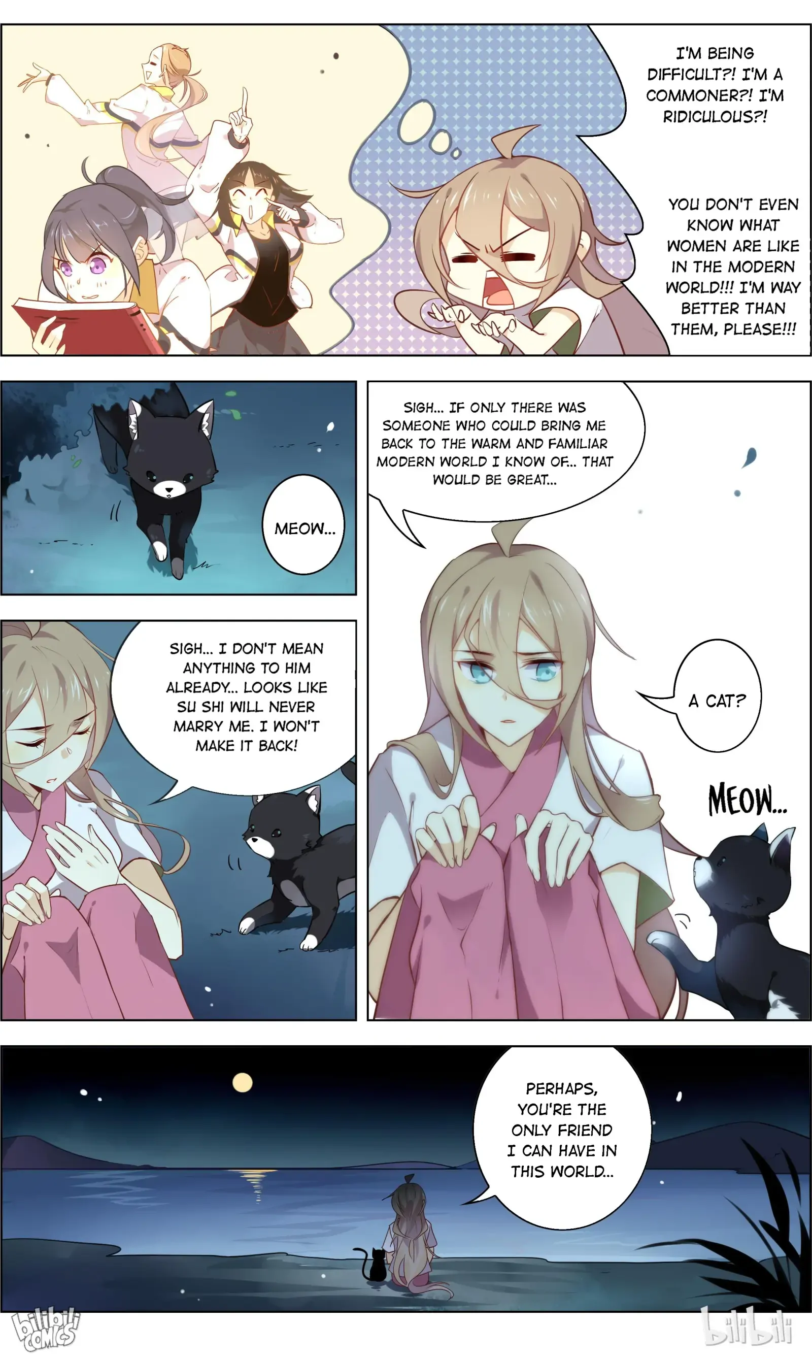 Love Me, Su Dongpo Chapter 16 - page 9