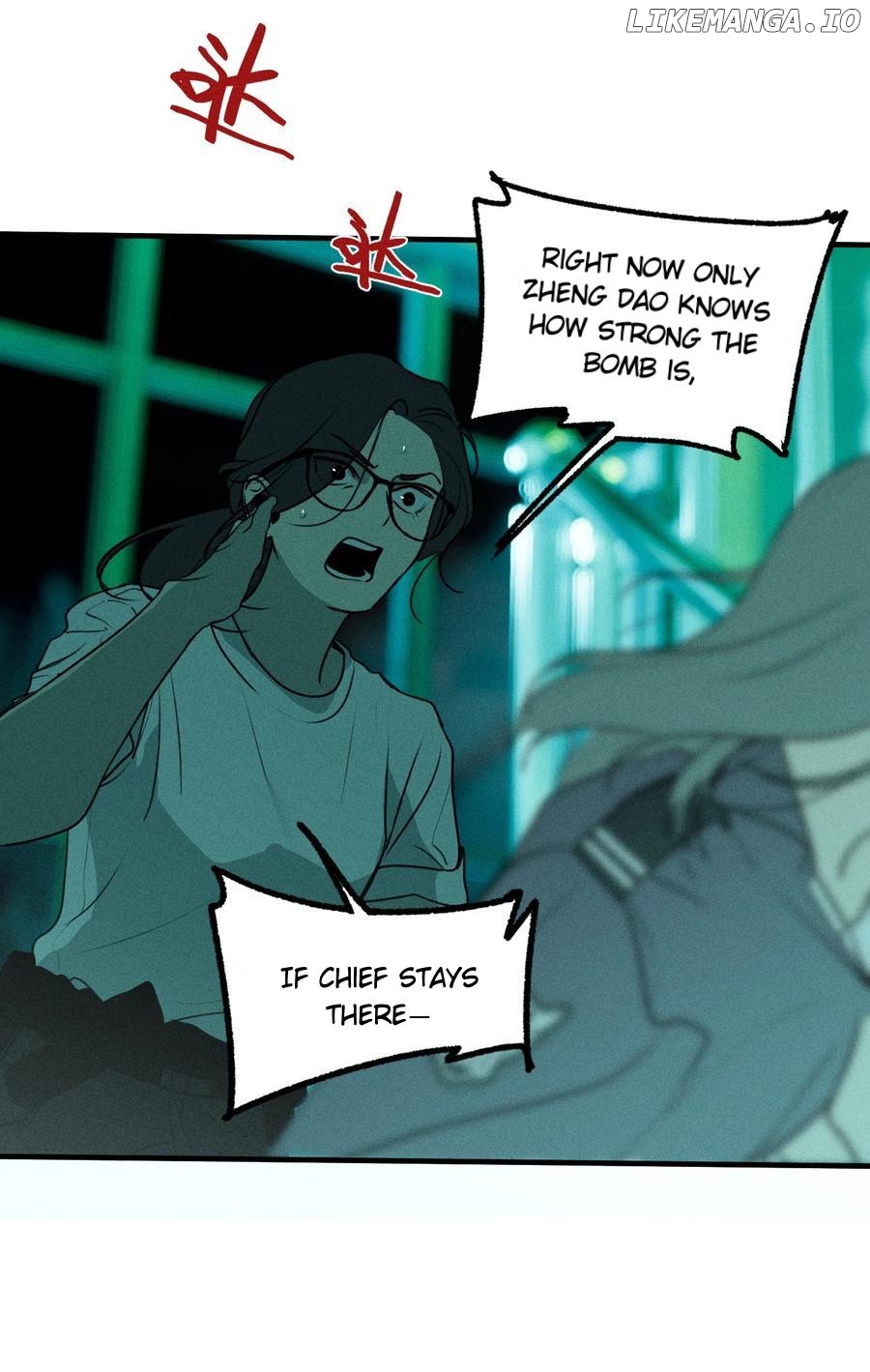 God’s ID Card Chapter 49 - page 15