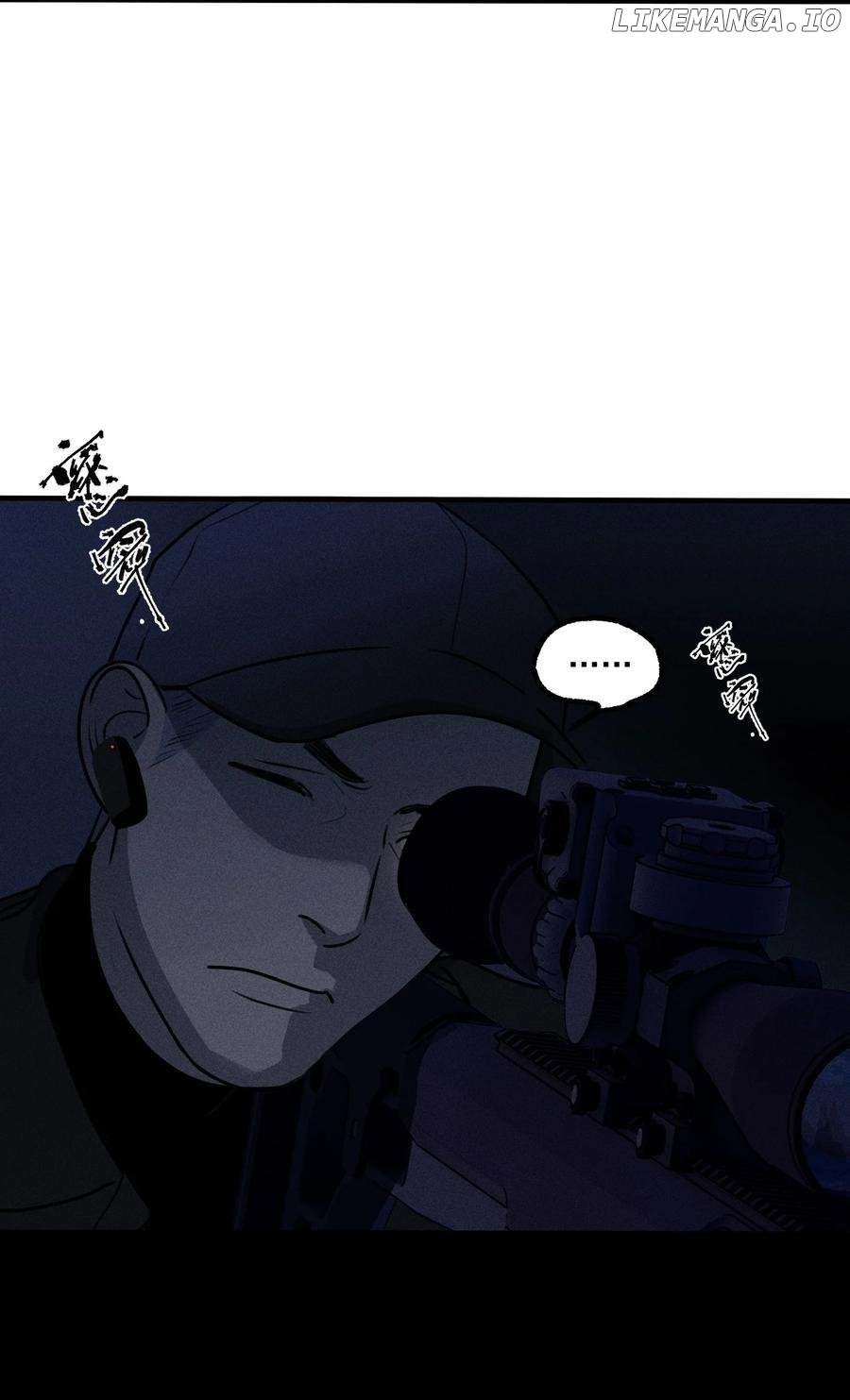 God’s ID Card Chapter 49 - page 20