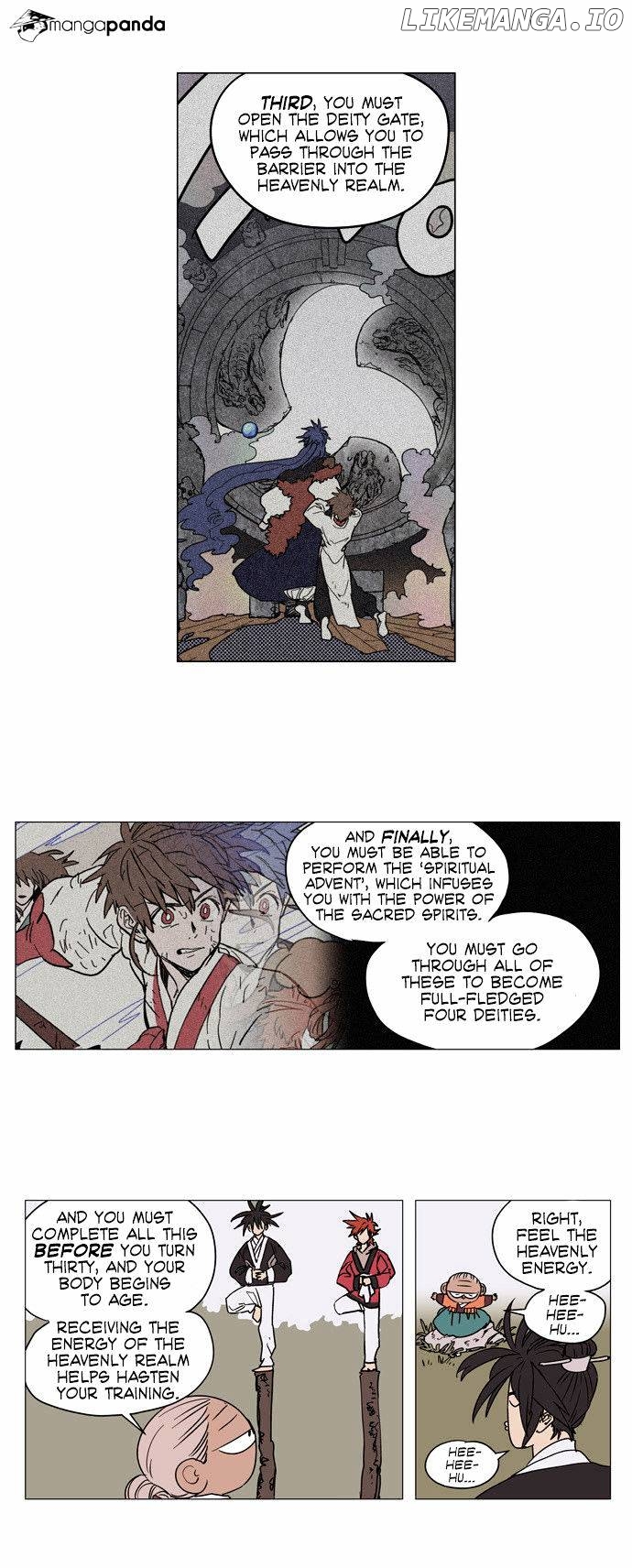 Doonggule Tea! chapter 6 - page 3