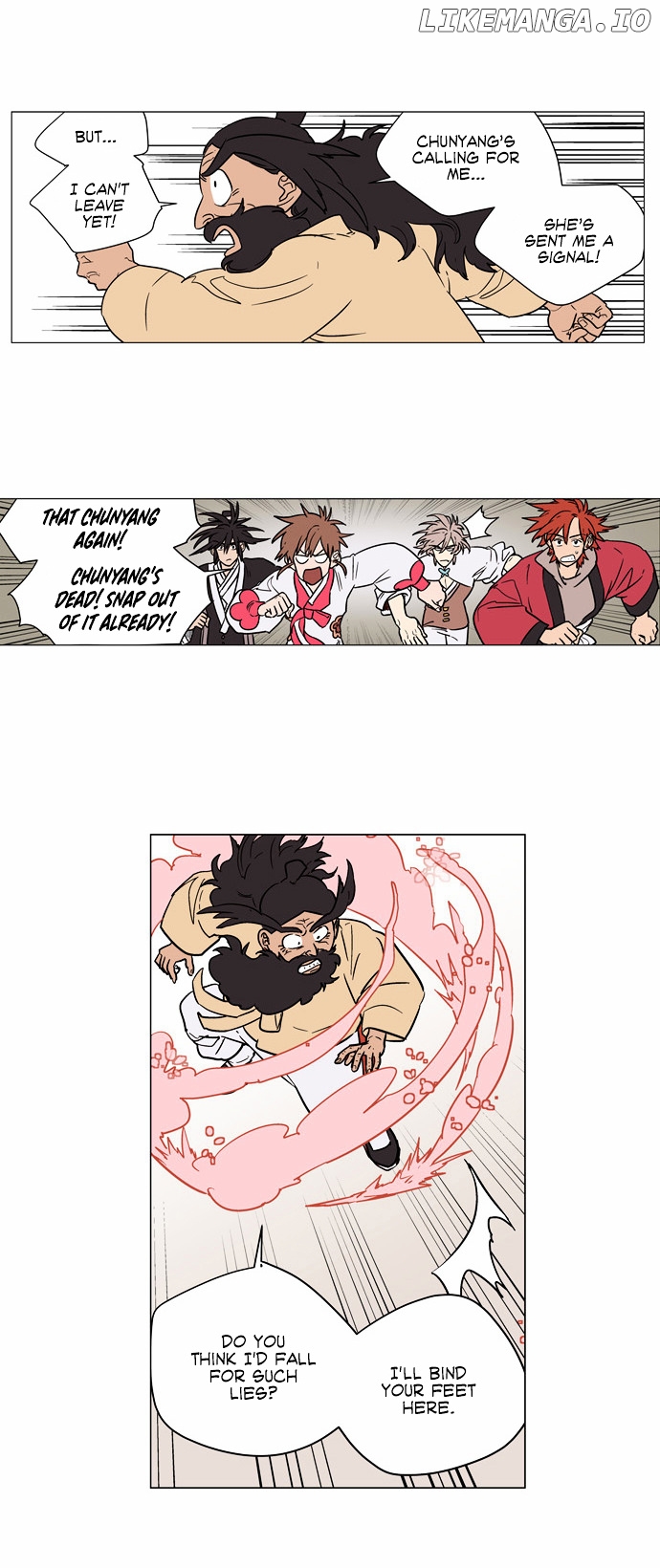 Doonggule Tea! chapter 25 - page 3