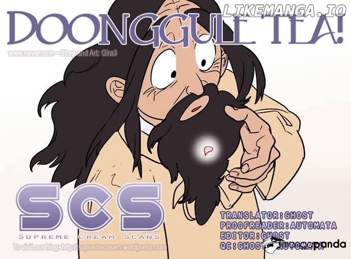 Doonggule Tea! chapter 24 - page 1