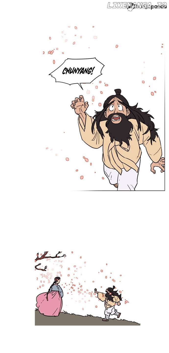 Doonggule Tea! chapter 24 - page 3