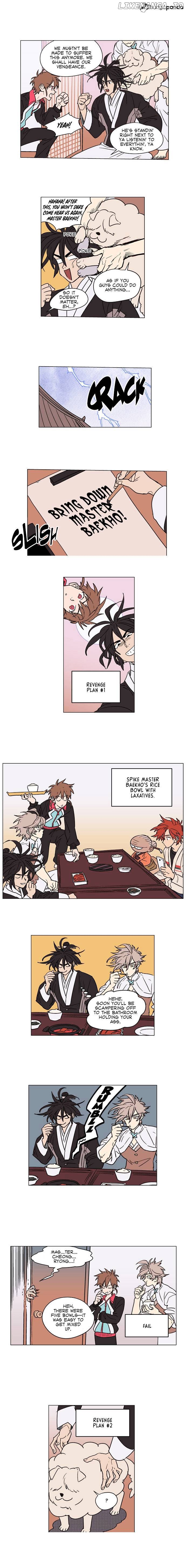 Doonggule Tea! chapter 20 - page 4