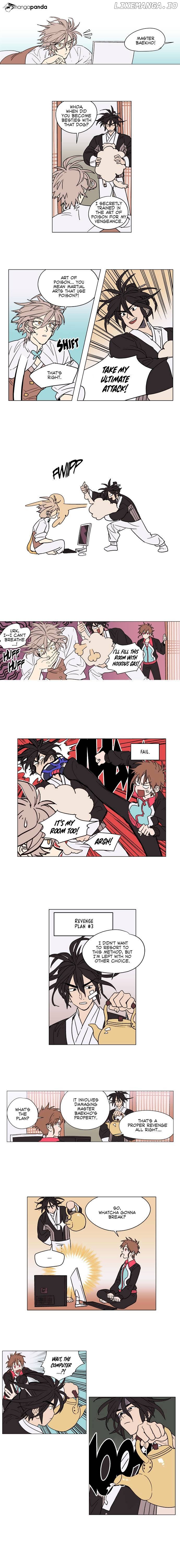 Doonggule Tea! chapter 20 - page 5