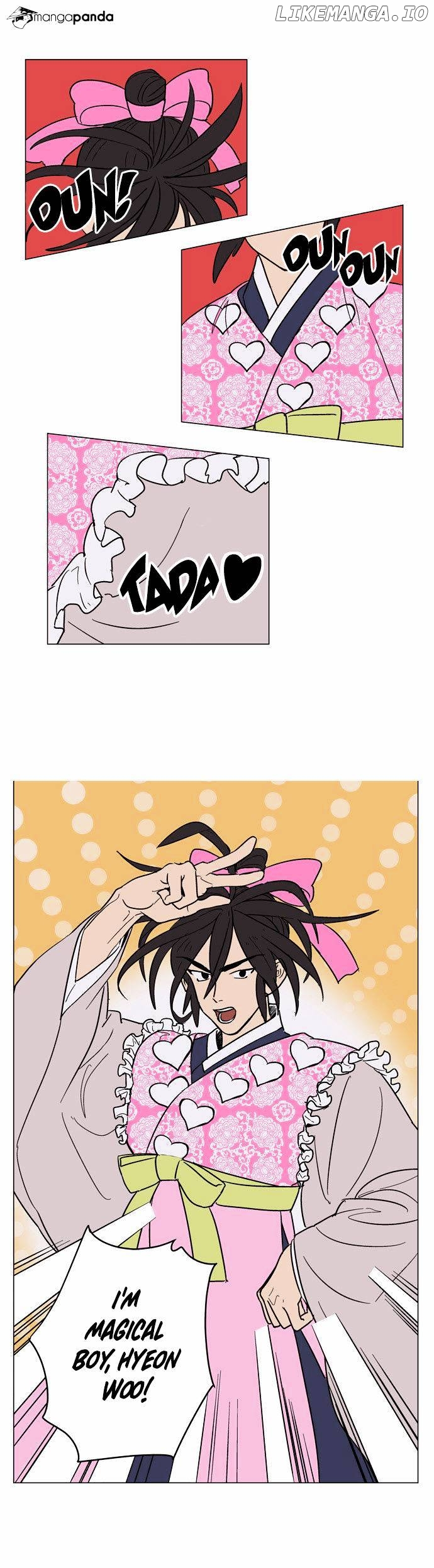 Doonggule Tea! chapter 15 - page 2