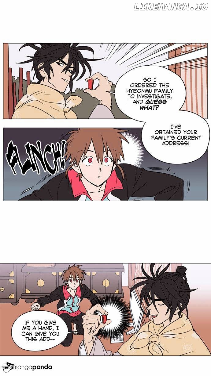 Doonggule Tea! chapter 14 - page 16