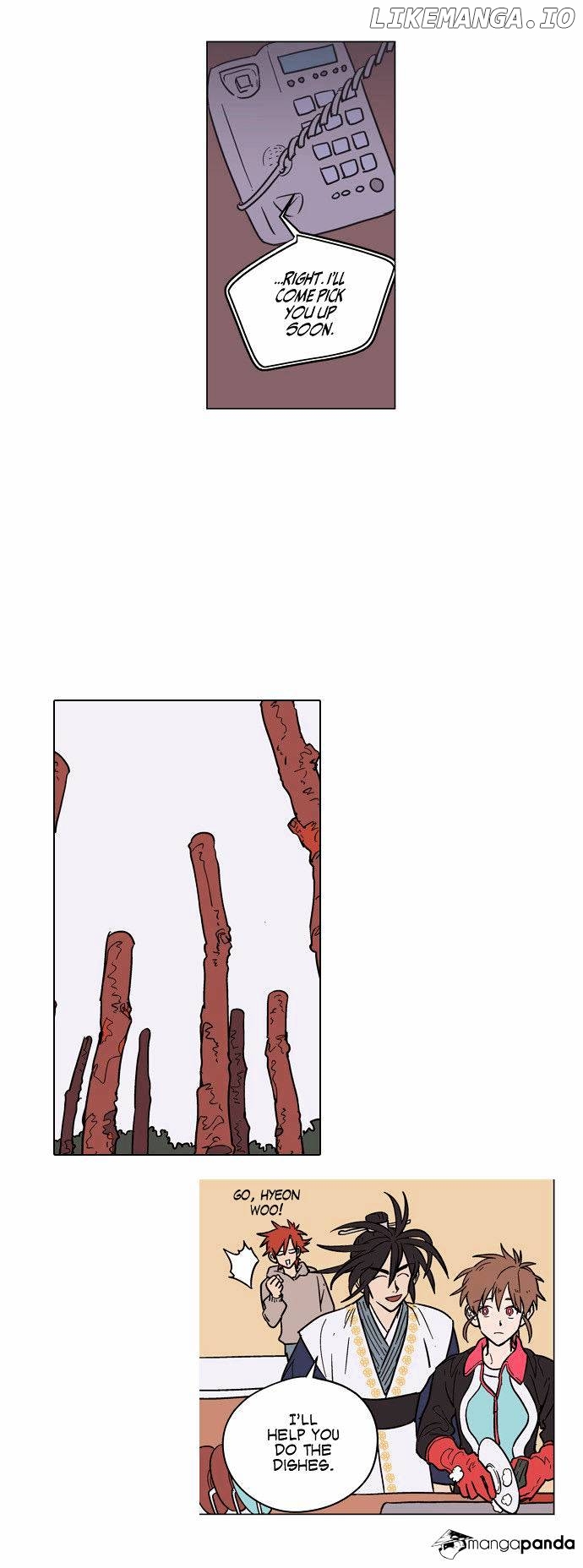 Doonggule Tea! chapter 14 - page 3