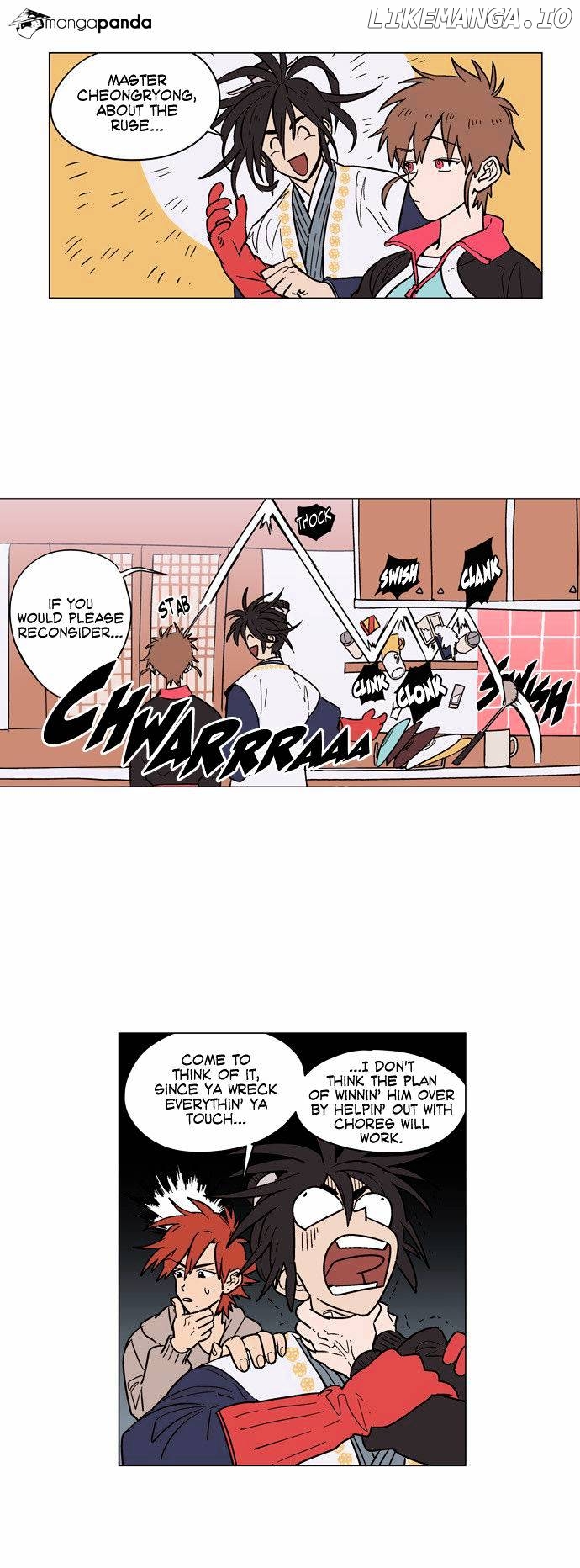 Doonggule Tea! chapter 14 - page 4