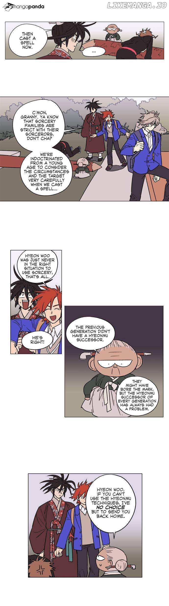 Doonggule Tea! chapter 13 - page 12