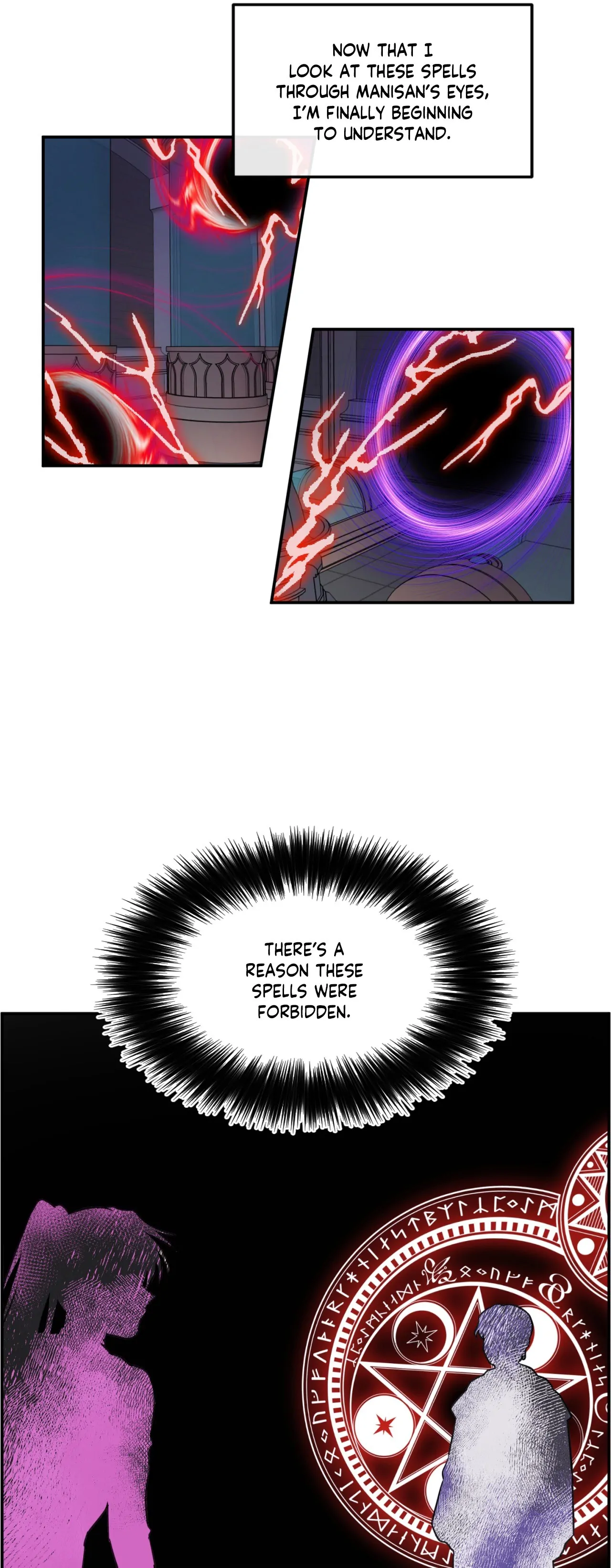The Demon King Diaries Chapter 99 - page 16