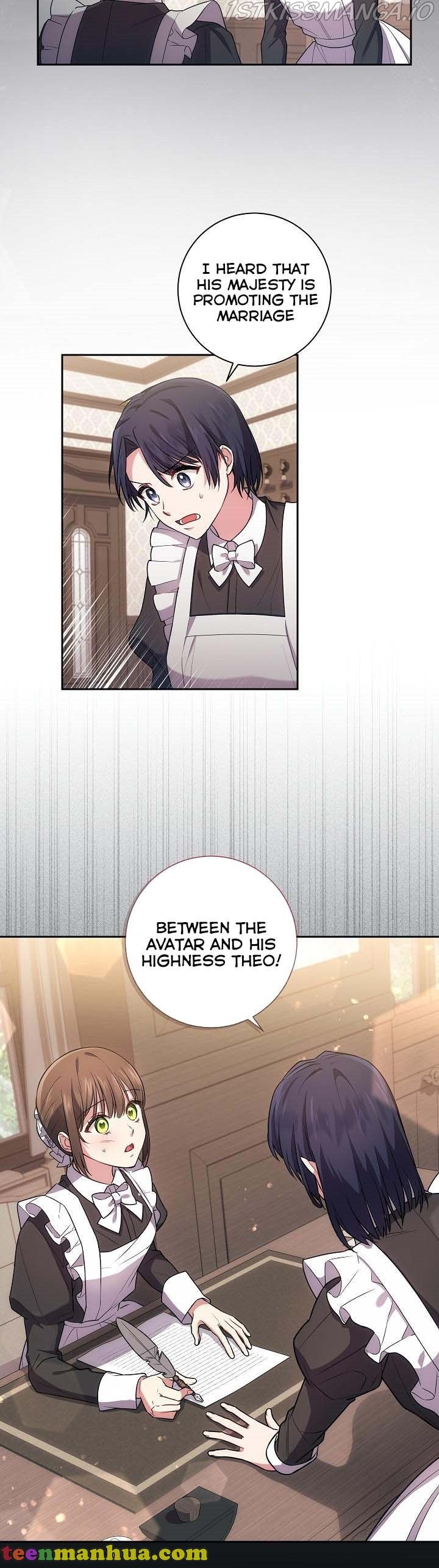 Elaine's Unique Situation Chapter 23 - page 8
