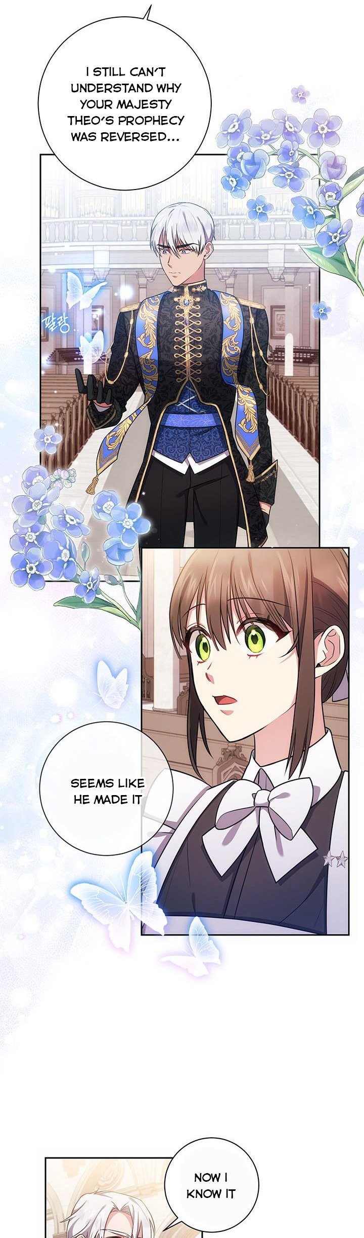 Elaine's Unique Situation chapter 15 - page 12