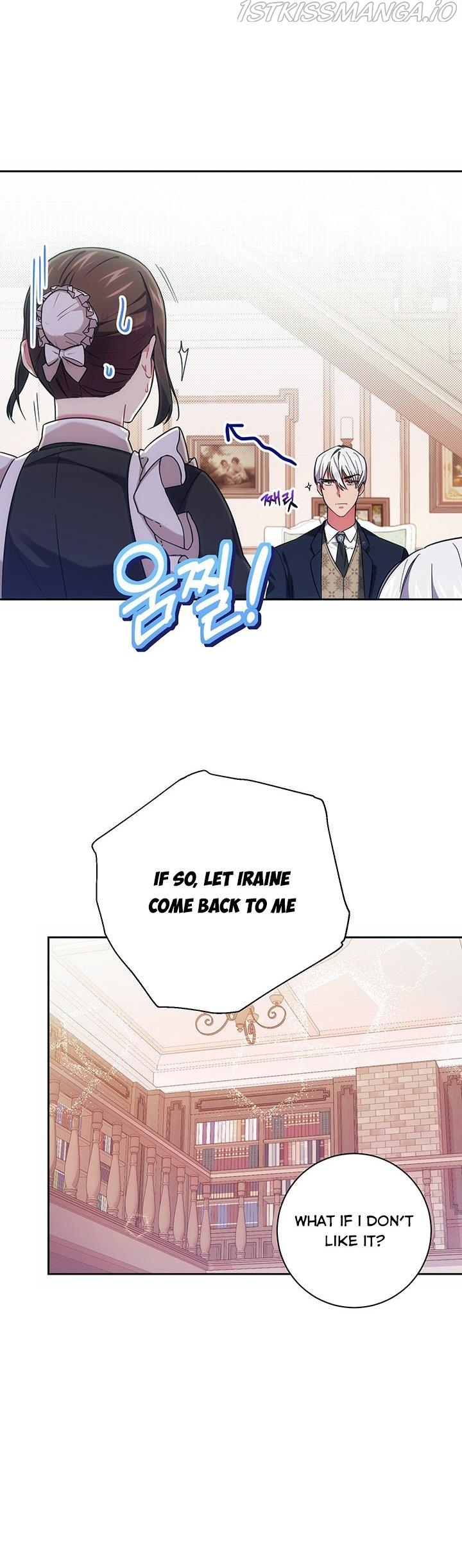Elaine's Unique Situation chapter 6 - page 31