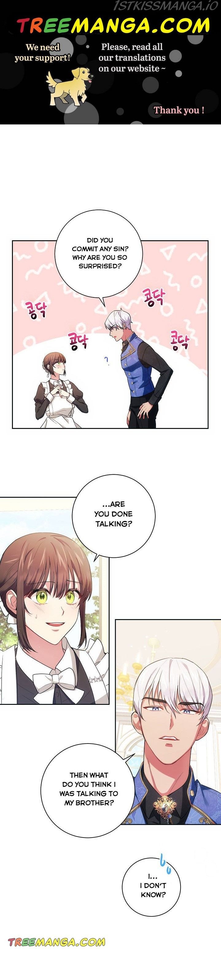 Elaine's Unique Situation chapter 5 - page 1