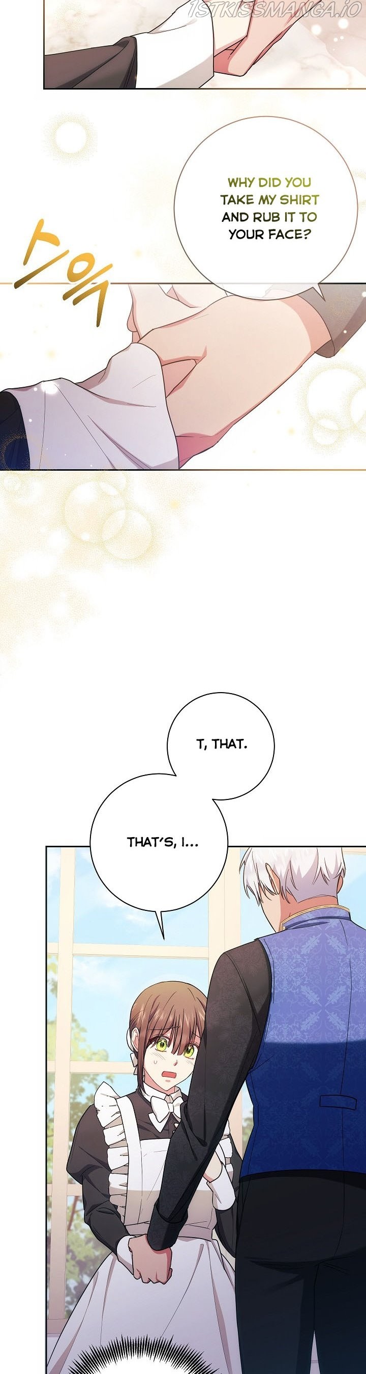 Elaine's Unique Situation chapter 5 - page 14