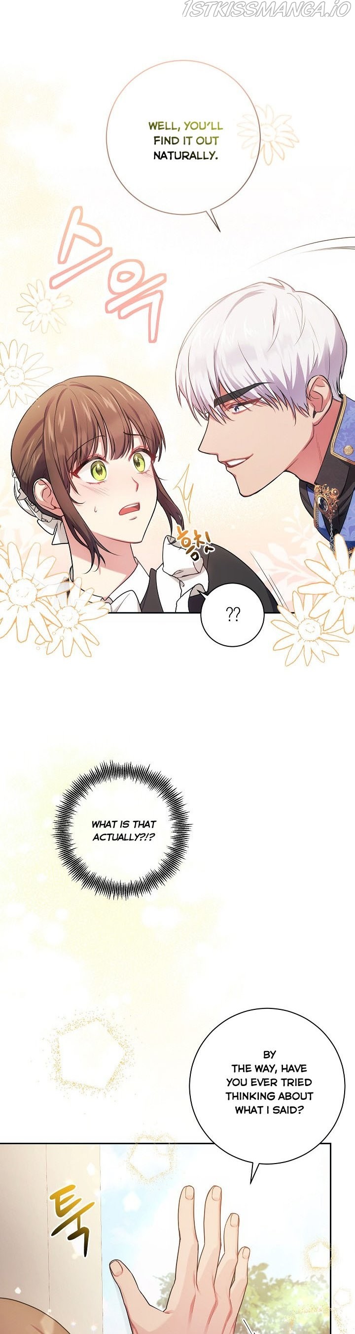 Elaine's Unique Situation chapter 5 - page 2