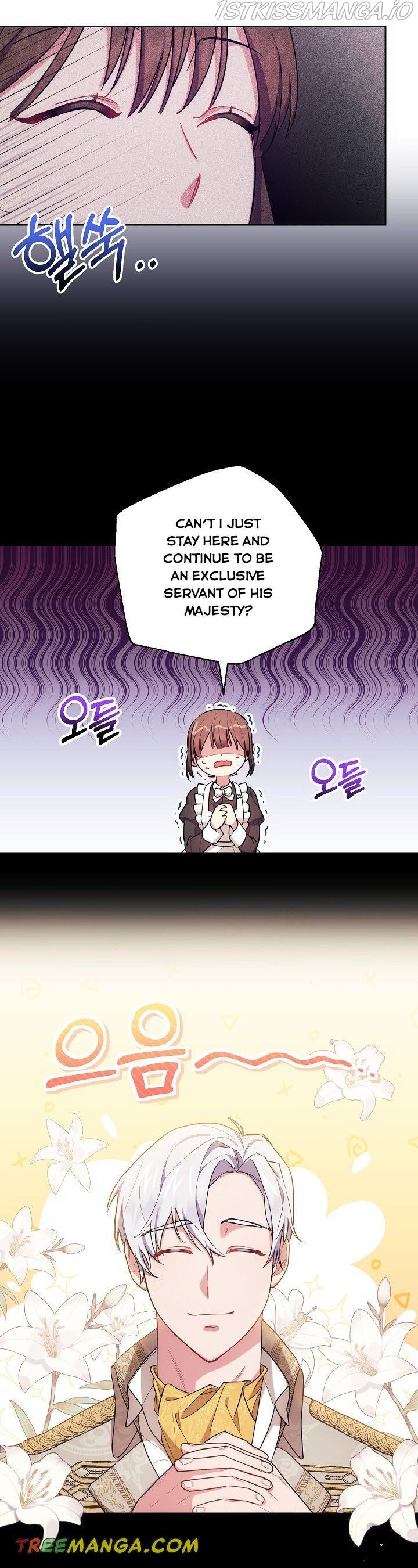 Elaine's Unique Situation chapter 5 - page 29