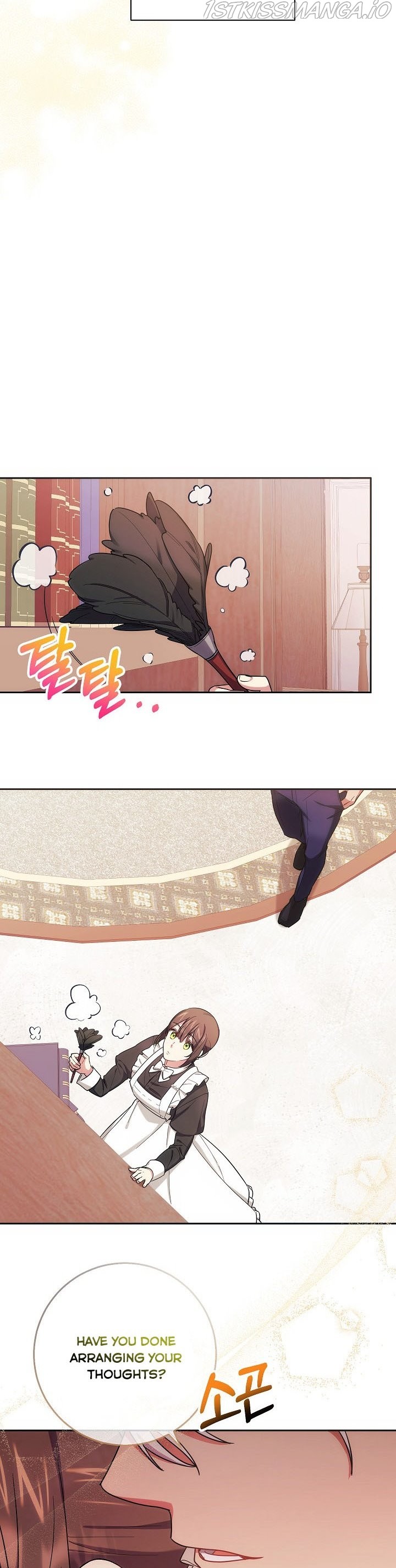 Elaine's Unique Situation chapter 5 - page 33
