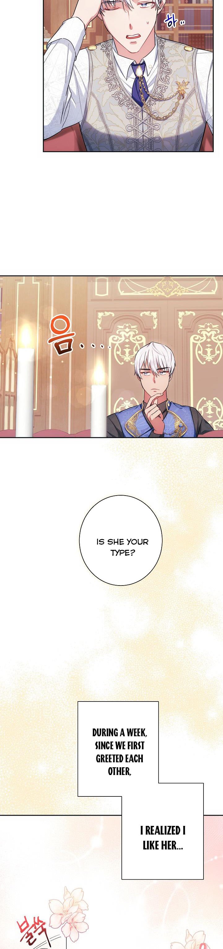 Elaine's Unique Situation chapter 4 - page 19