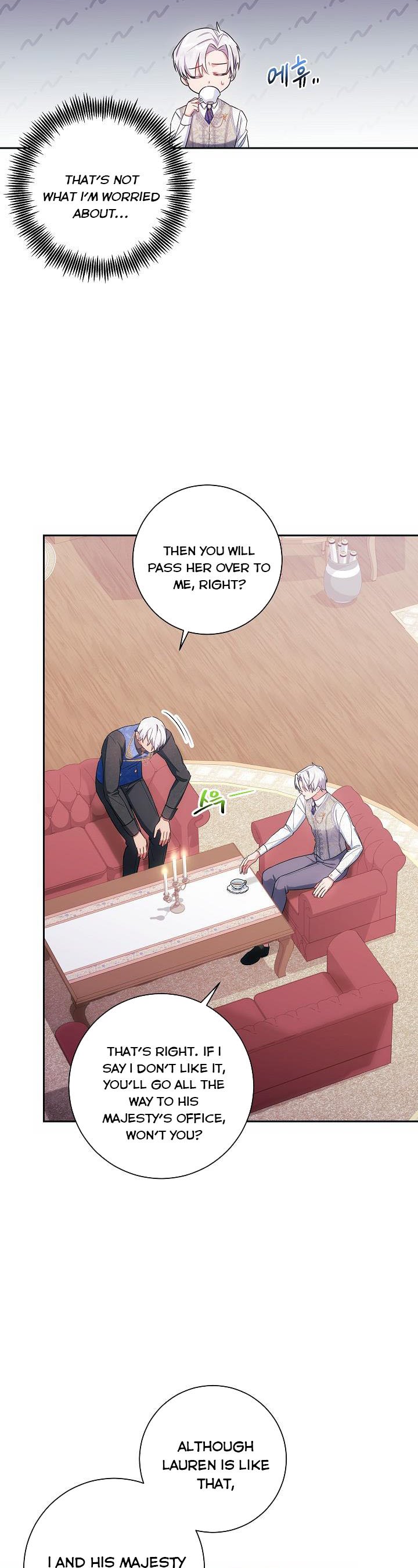 Elaine's Unique Situation chapter 4 - page 23