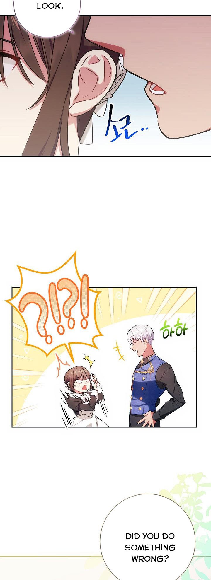 Elaine's Unique Situation chapter 4 - page 34