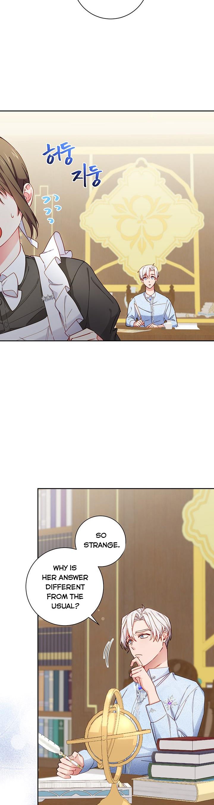 Elaine's Unique Situation chapter 3 - page 18