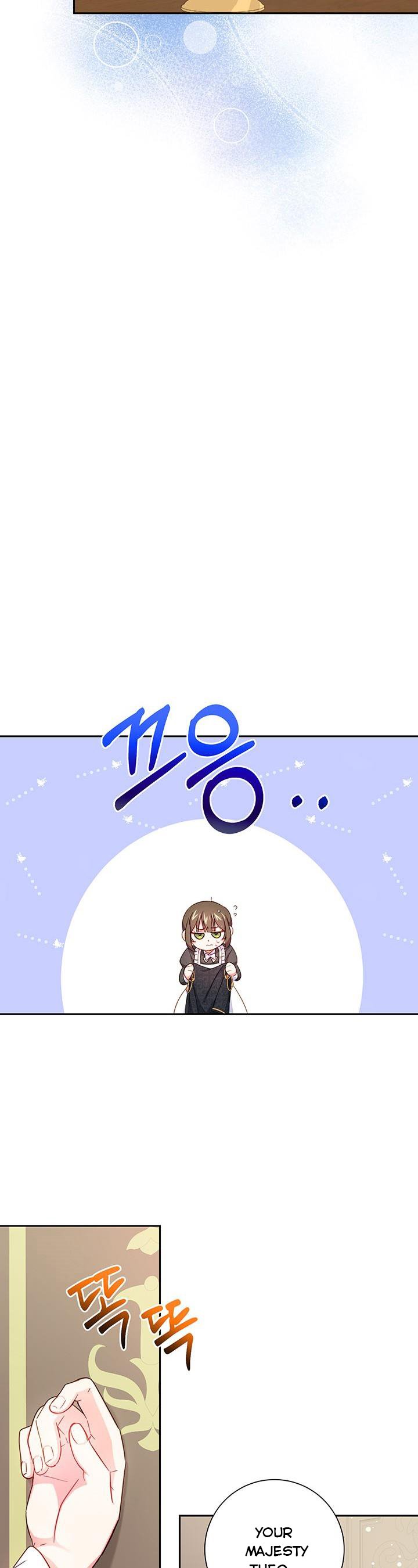 Elaine's Unique Situation chapter 3 - page 19