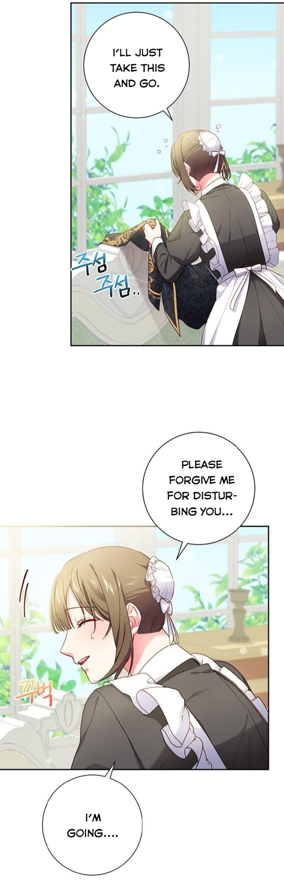 Elaine's Unique Situation chapter 3 - page 39