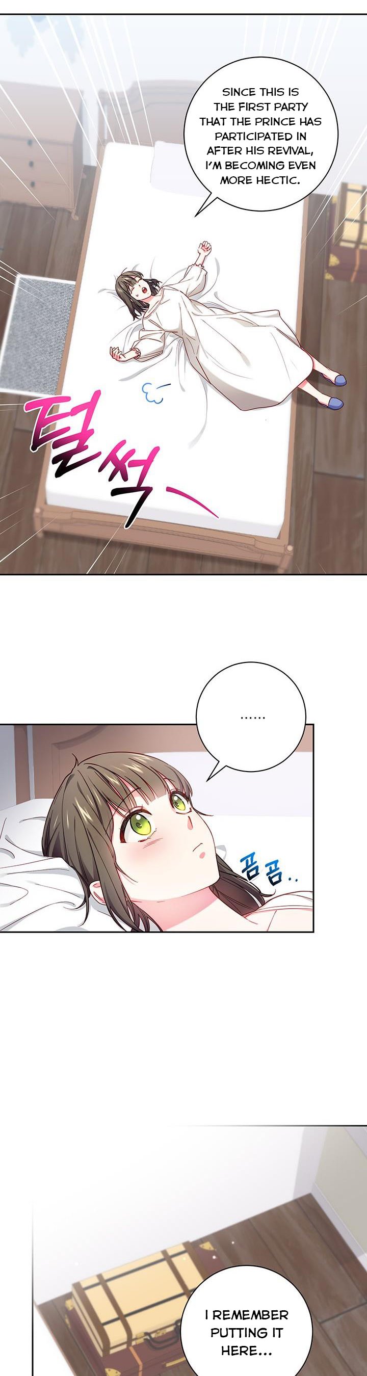 Elaine's Unique Situation chapter 3 - page 9