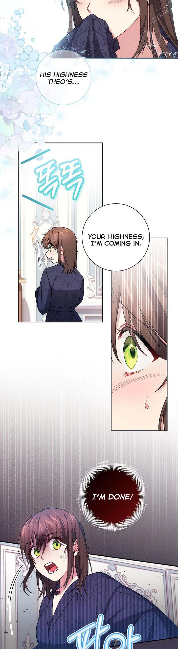 Elaine's Unique Situation chapter 22 - page 3