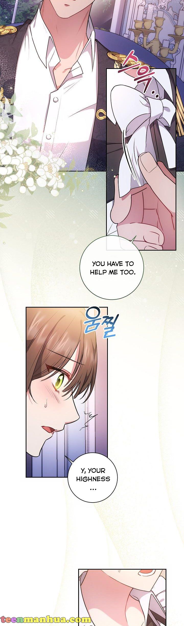 Elaine's Unique Situation chapter 20 - page 13