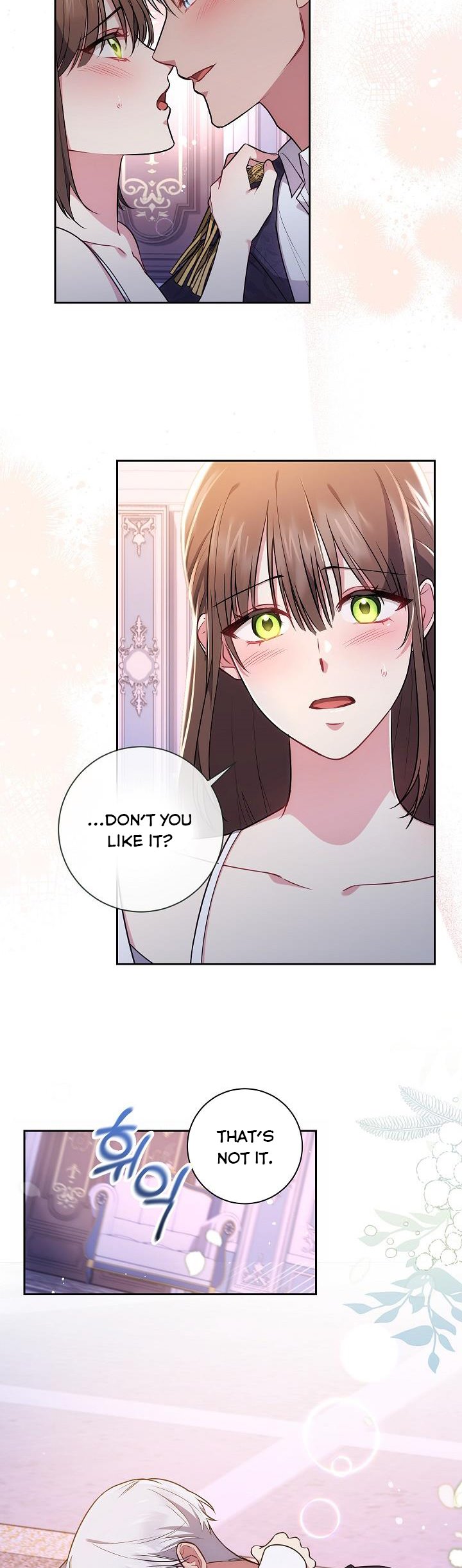 Elaine's Unique Situation chapter 20 - page 19