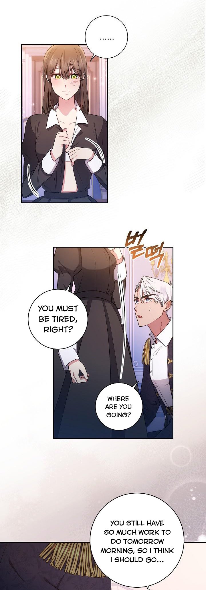 Elaine's Unique Situation chapter 20 - page 25