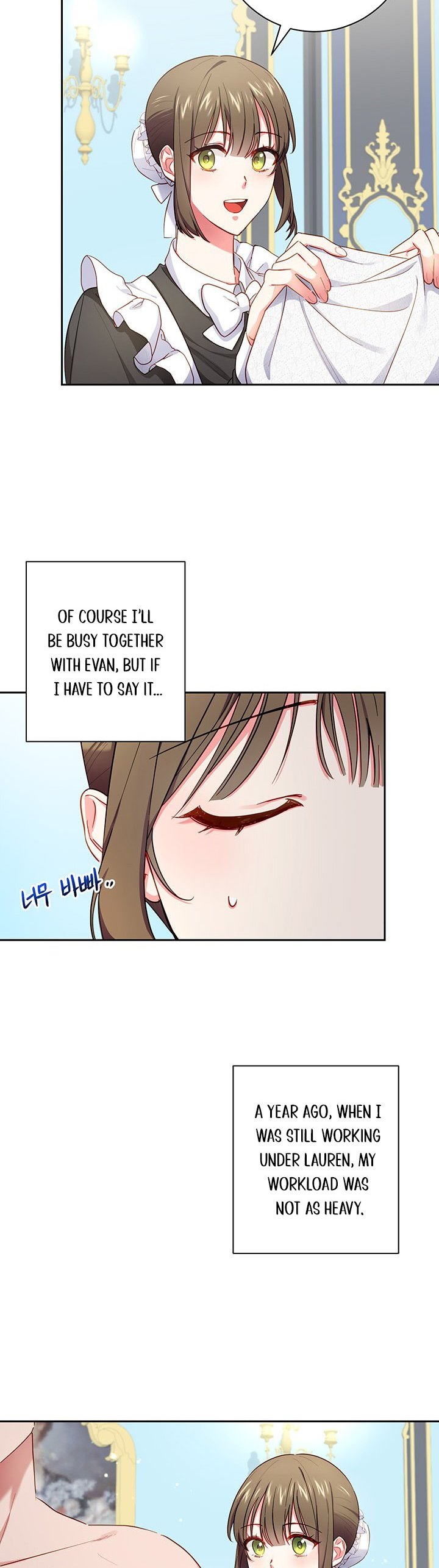 Elaine's Unique Situation chapter 2 - page 14