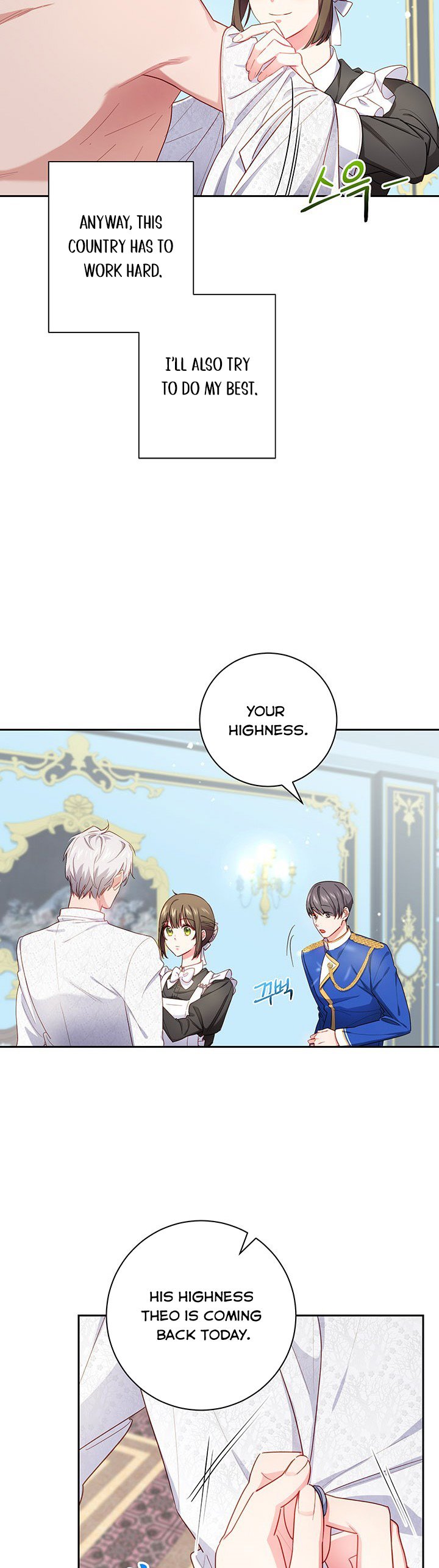 Elaine's Unique Situation chapter 2 - page 15