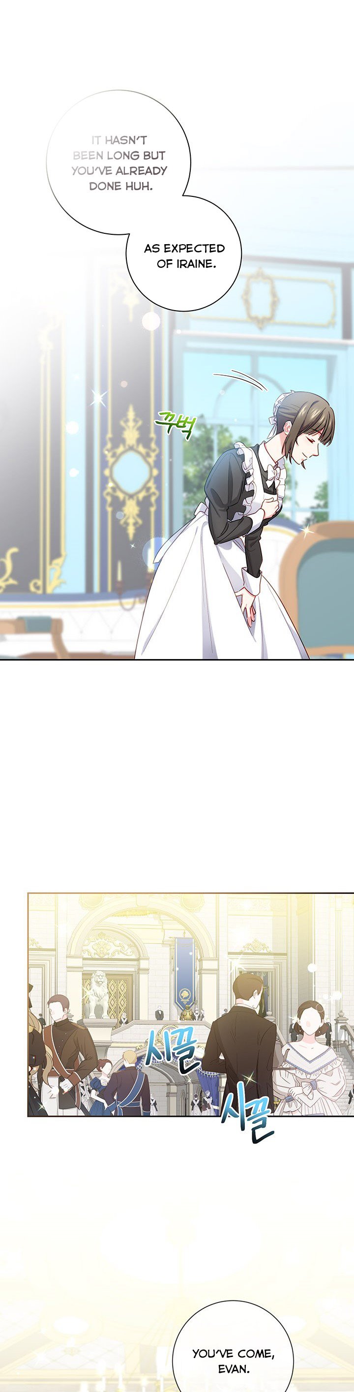 Elaine's Unique Situation chapter 2 - page 22