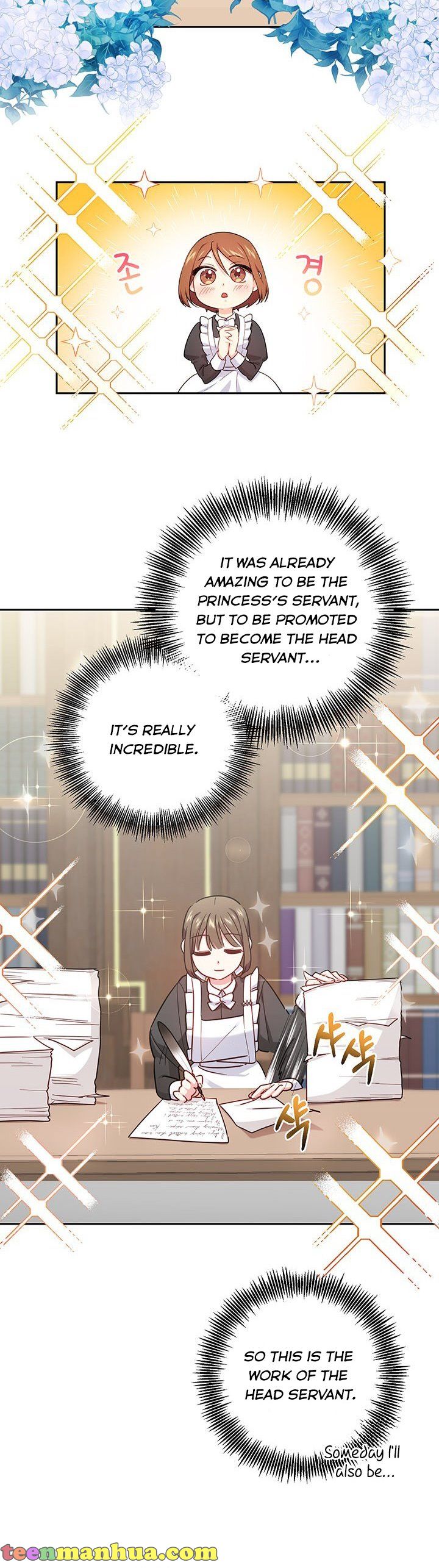 Elaine's Unique Situation chapter 2 - page 9