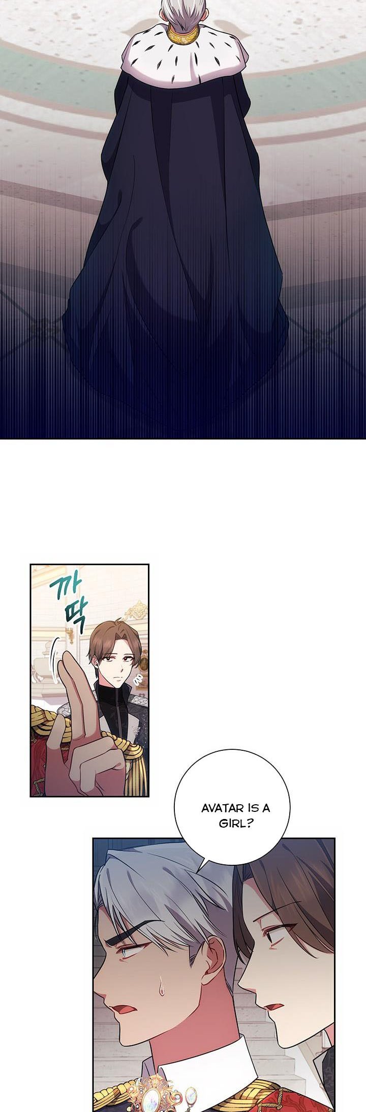 Elaine's Unique Situation chapter 19 - page 12