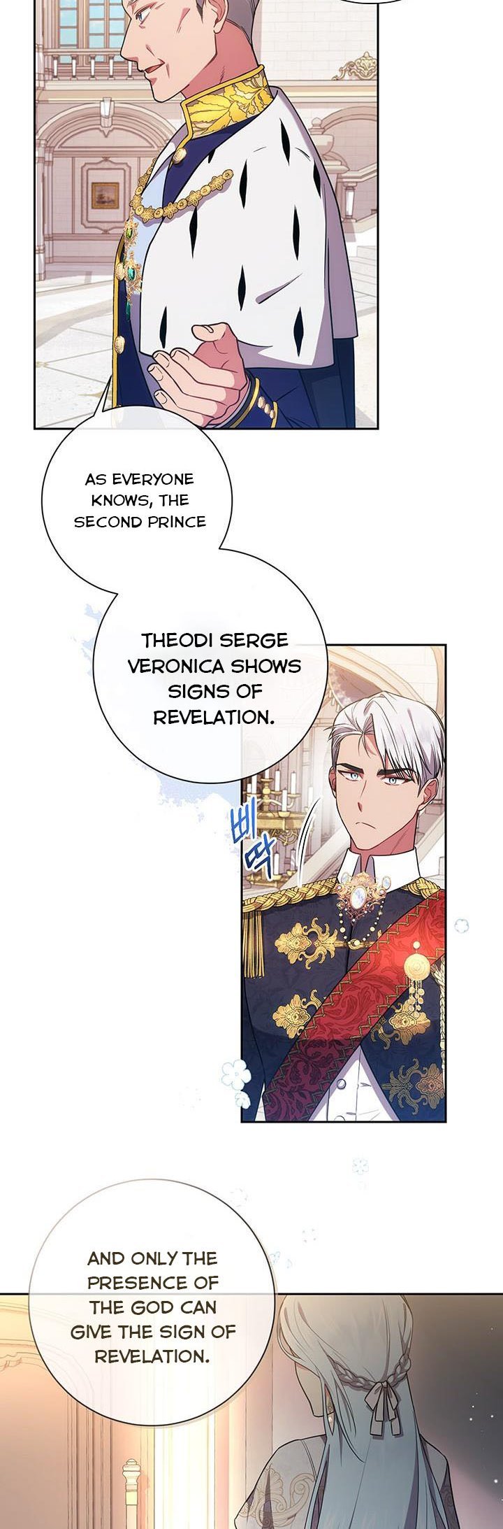 Elaine's Unique Situation chapter 19 - page 7