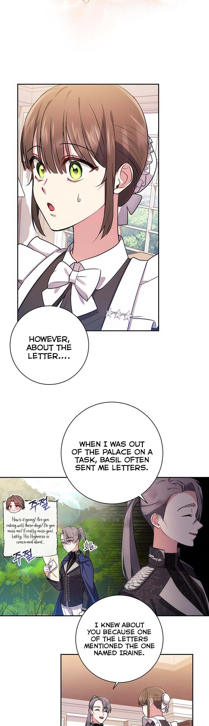 Elaine's Unique Situation chapter 18 - page 18