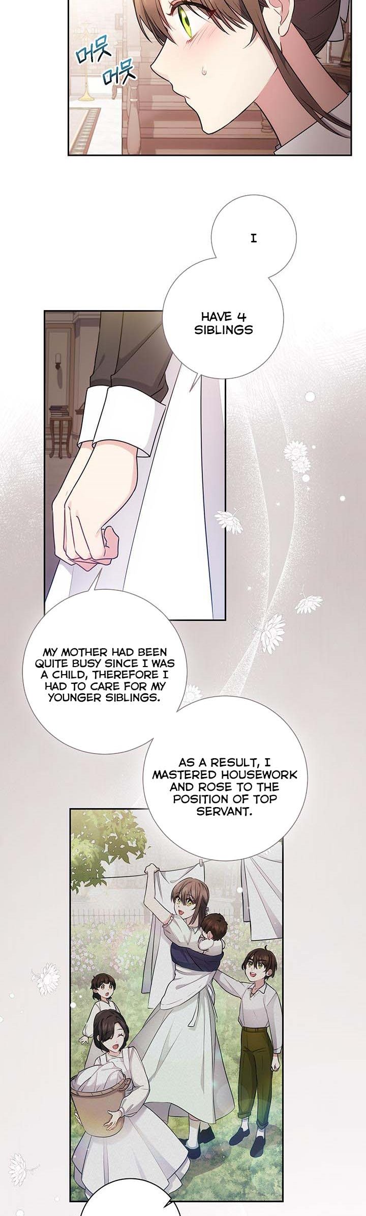 Elaine's Unique Situation chapter 17 - page 21