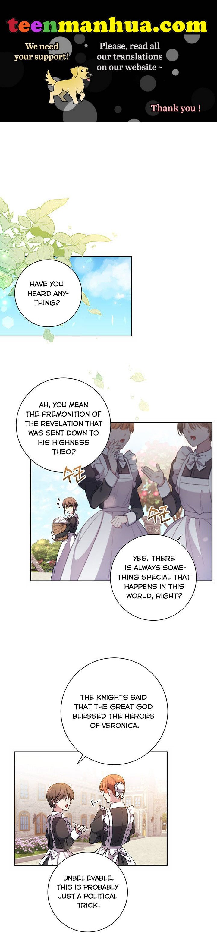 Elaine's Unique Situation chapter 16 - page 1