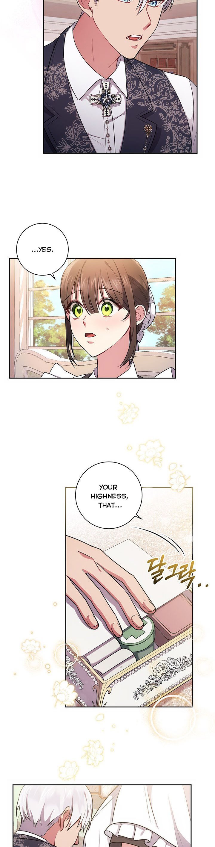 Elaine's Unique Situation chapter 16 - page 12