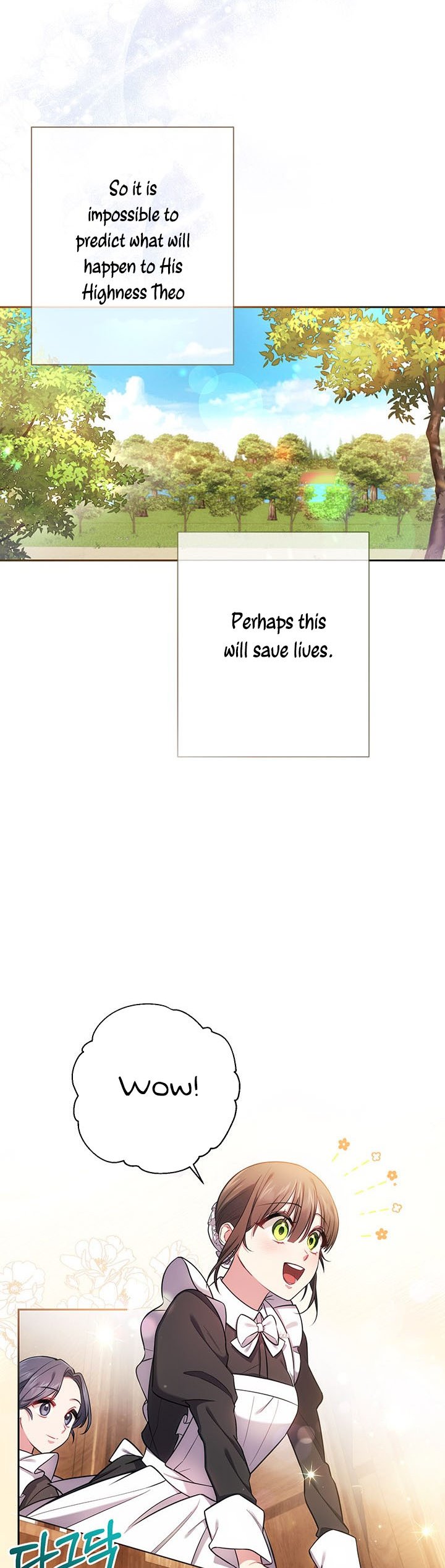Elaine's Unique Situation chapter 14 - page 2