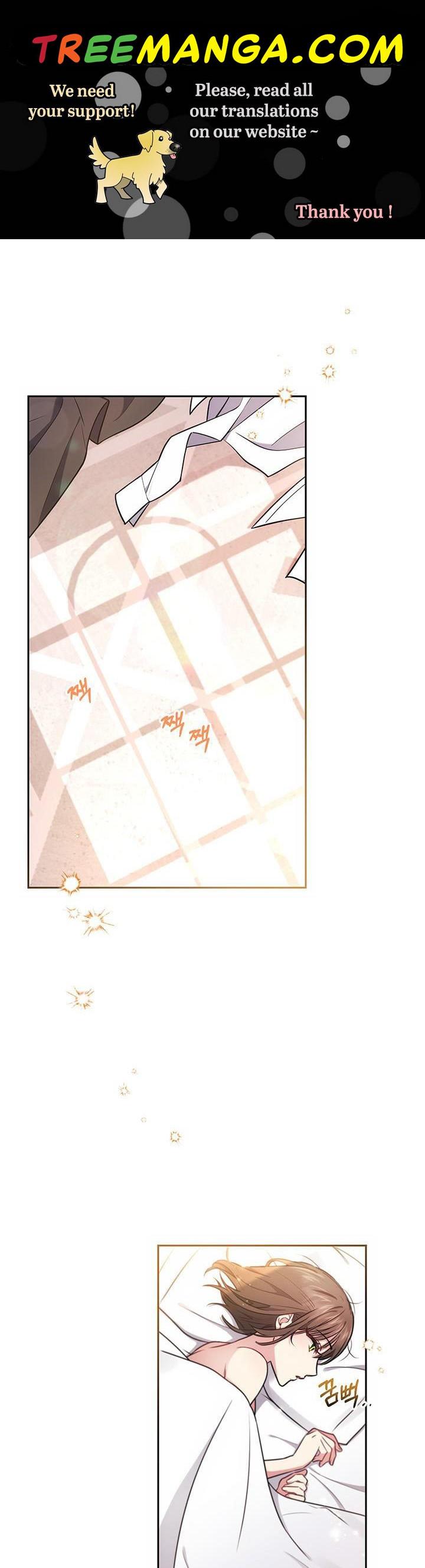 Elaine's Unique Situation chapter 12 - page 1
