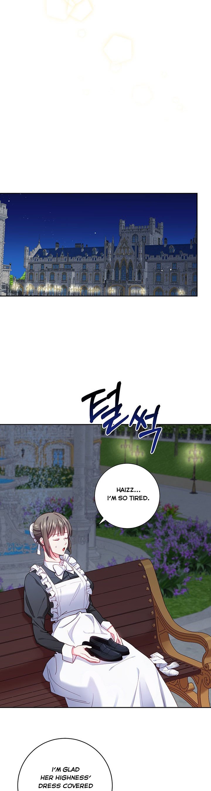 Elaine's Unique Situation chapter 1 - page 21