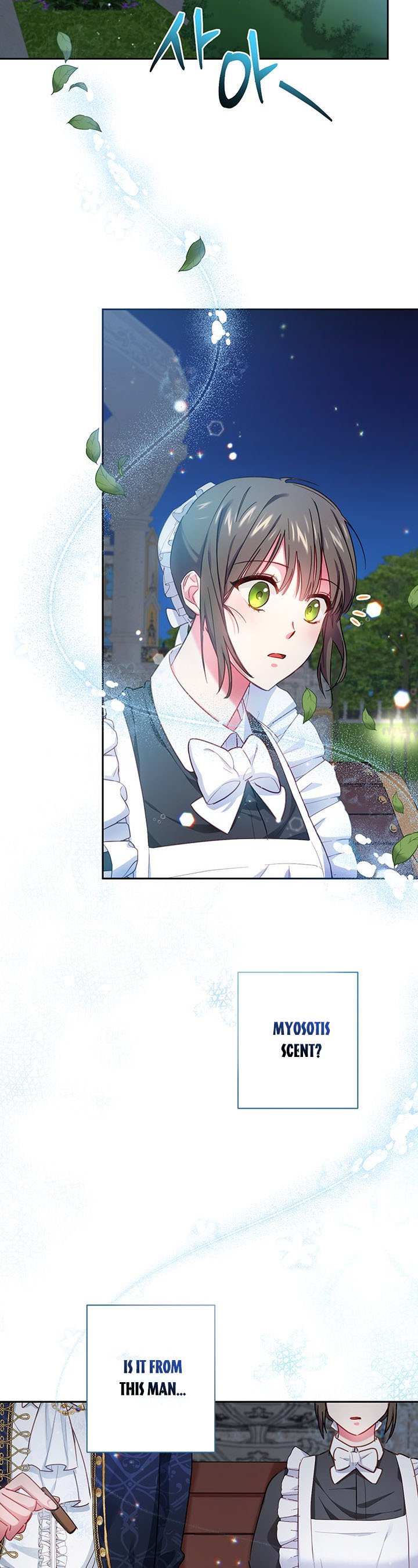 Elaine's Unique Situation chapter 1 - page 27