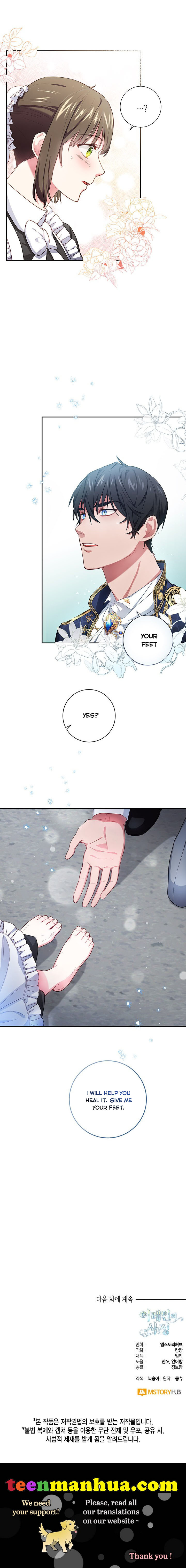 Elaine's Unique Situation chapter 1 - page 37